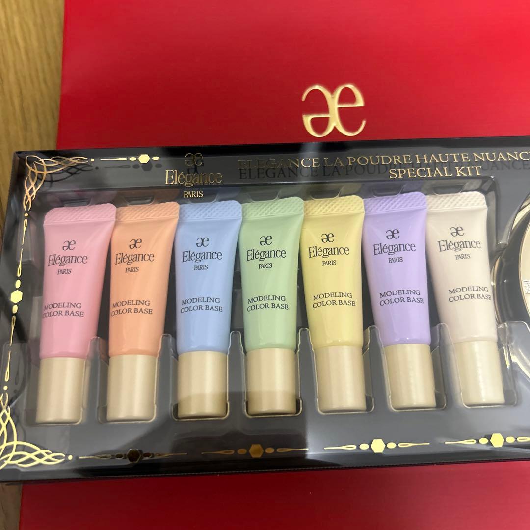 エレガンス ラ プードル オートニュアンス リクスィーズ スペシャル キット