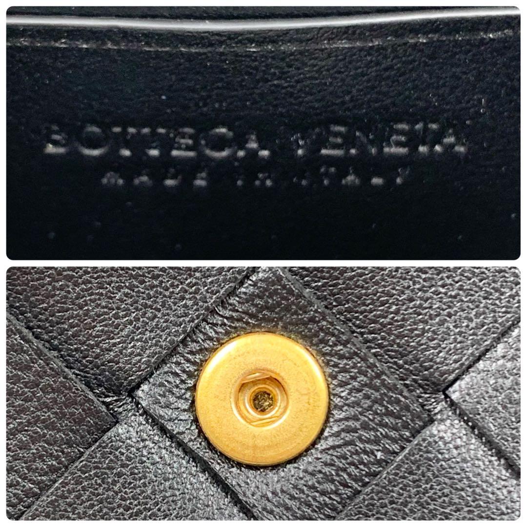 【✨未使用級✨】ボッテガヴェネタ マキシイントレチャート 折り財布 ブラック