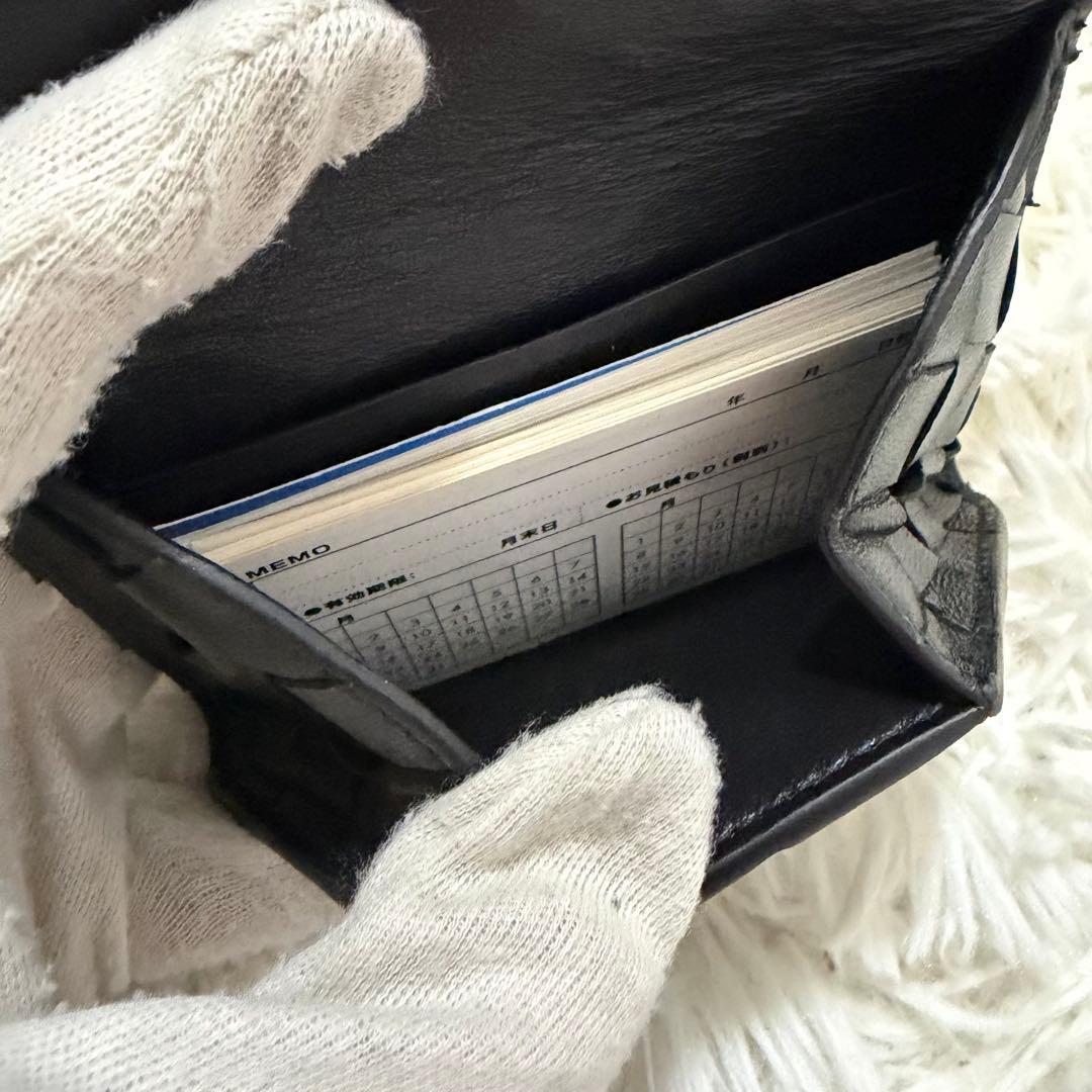 【✨未使用級✨】ボッテガヴェネタ マキシイントレチャート 折り財布 ブラック