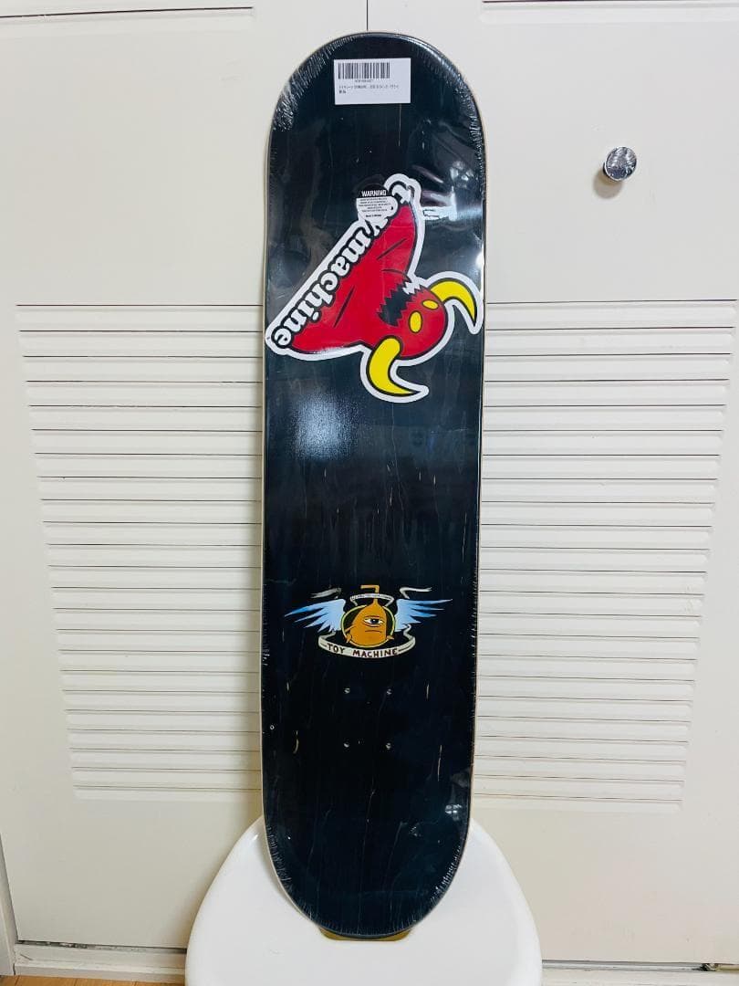 INDYチタン合金トラック同等品使用　トイマシーン　8.25インチ　コンプリート