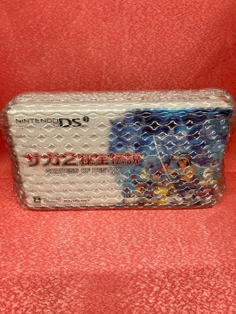 サガ2 秘宝伝説　ニンテンドーDS 同梱版