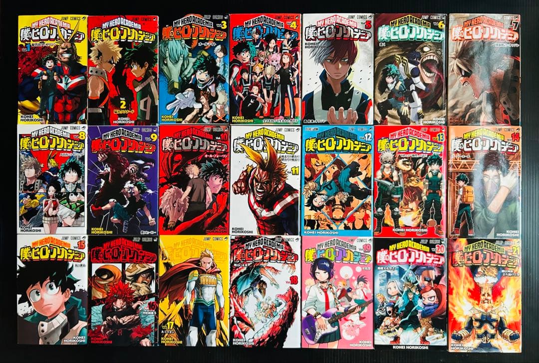 僕のヒーローアカデミア 全巻セット (1-42巻) +特典付き