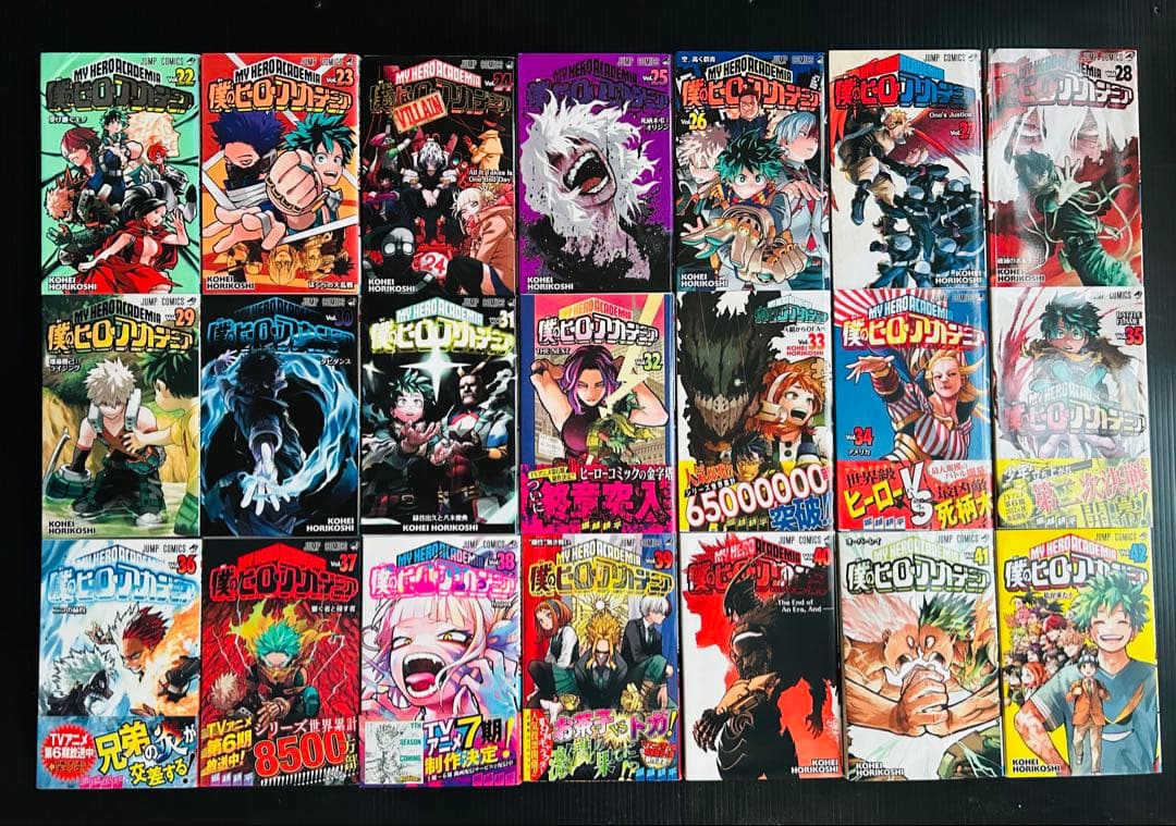 僕のヒーローアカデミア 全巻セット (1-42巻) +特典付き