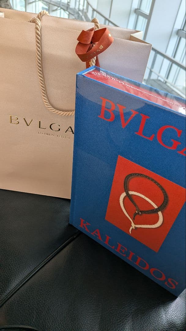 【ブルガリ展】BVLGARI KALEIDOS 図録