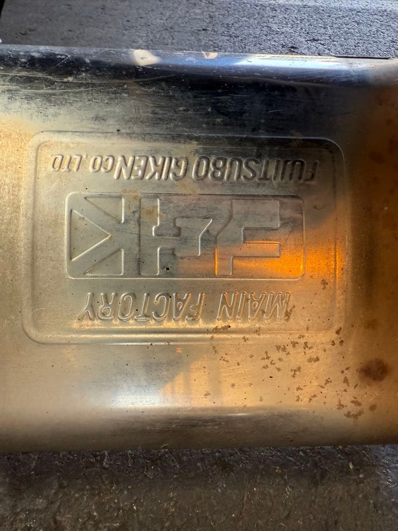 オッティH92 フジツボ ステンレス マフラー 排気系パーツ