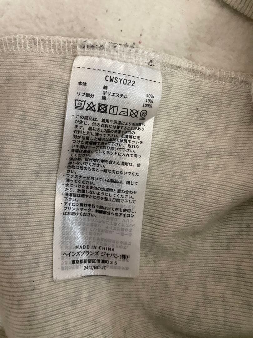 U116 Mサイズ　チャンピオン　アダムエロペ　コラボ　限定　スウェット