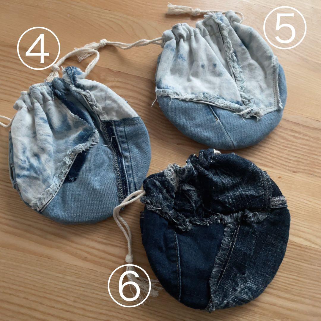 専用 デニムリメイクセット