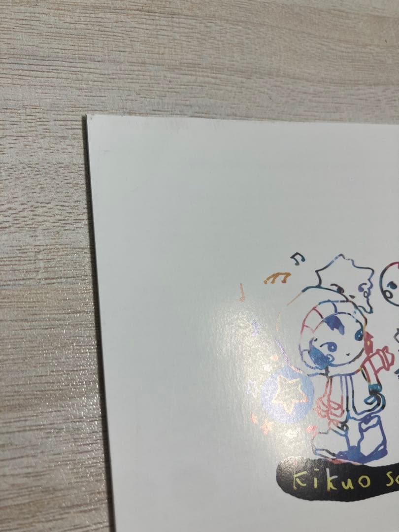 きくおミク5　Kikuo Miku