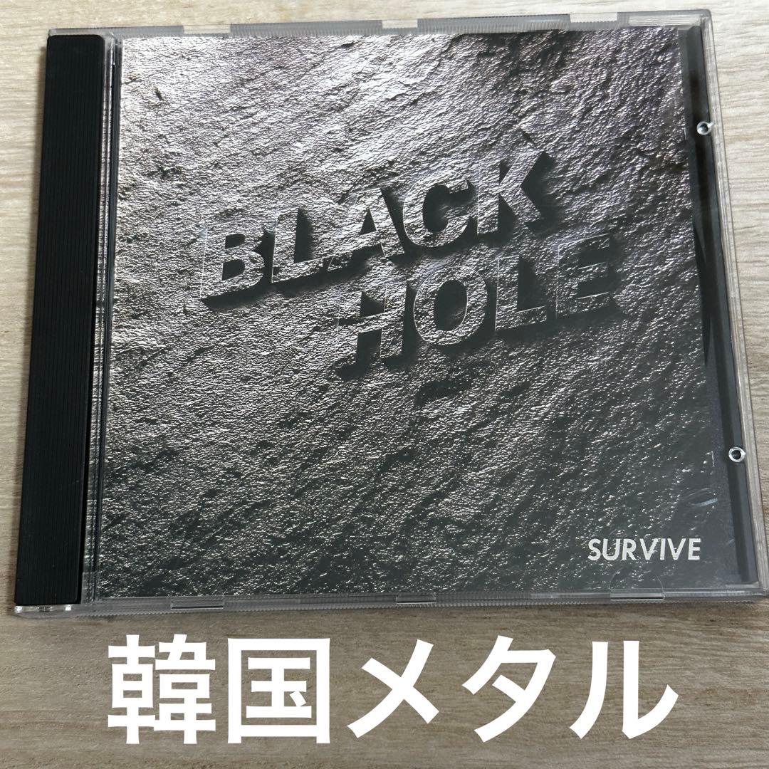 BLACK HOLE / SURVIVE【韓国メタルCD】