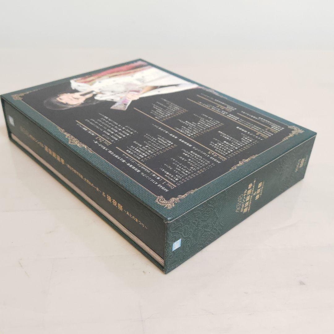 AKB48/41stシングル選抜総選挙～順位予想不可能,大荒れの一夜～&後夜祭…