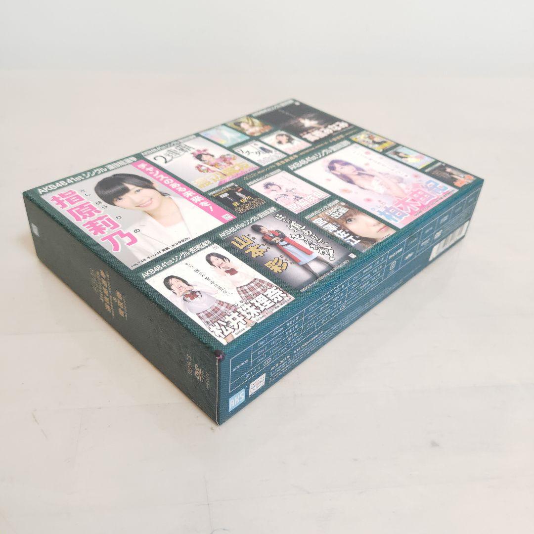 AKB48/41stシングル選抜総選挙～順位予想不可能,大荒れの一夜～&後夜祭…