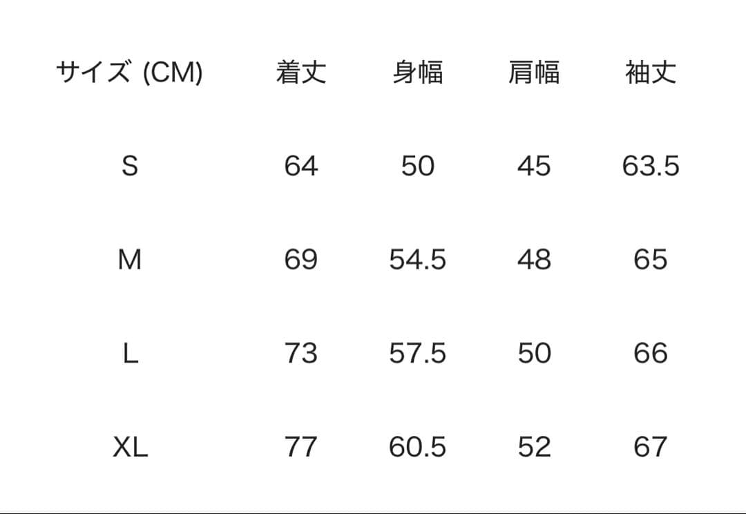 新品未使用 BLACK EYE PATCH Mサイズ 取扱注意 ロンT タグ付き