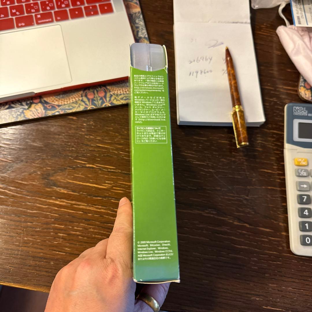 コンピュータ・IT Windows7