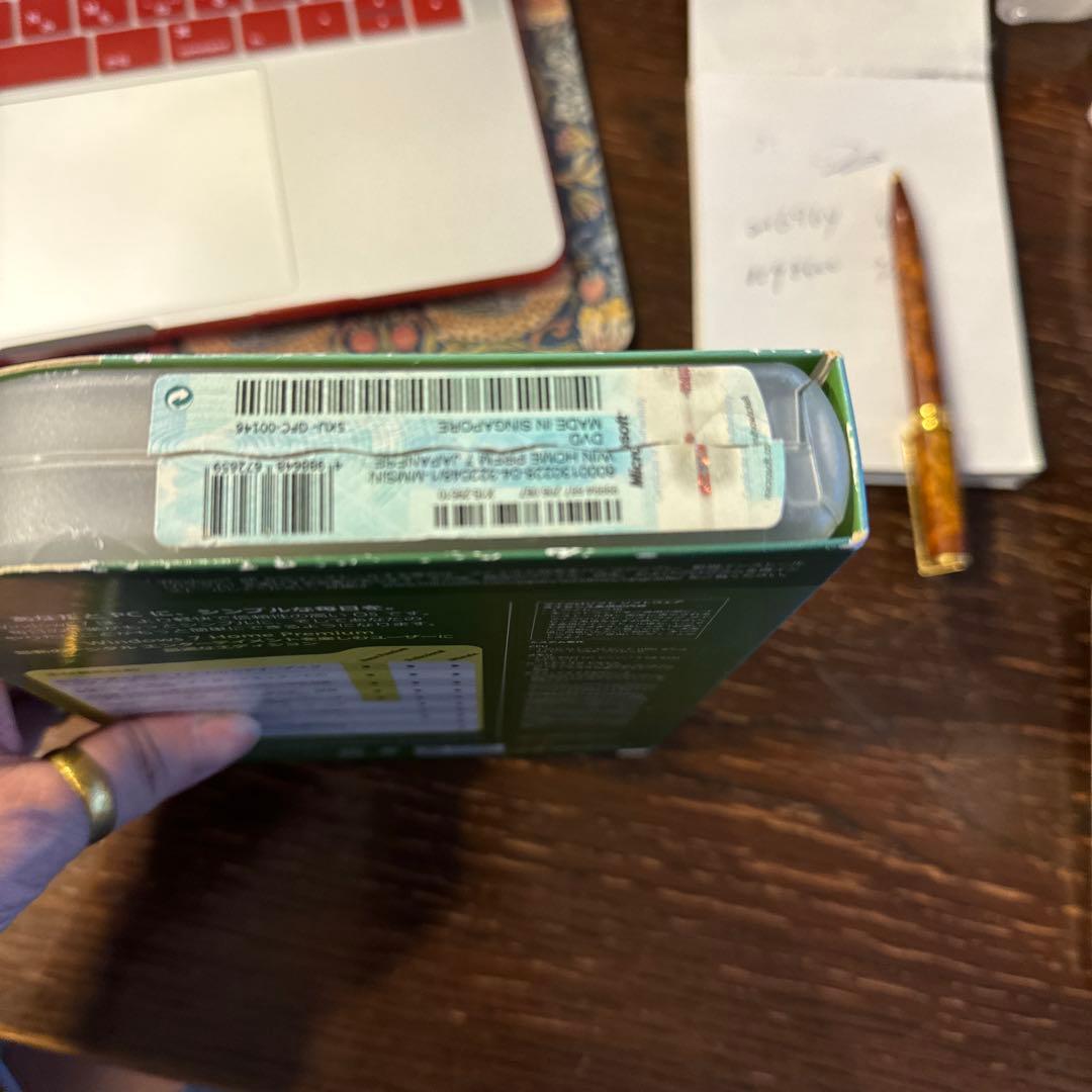 コンピュータ・IT Windows7