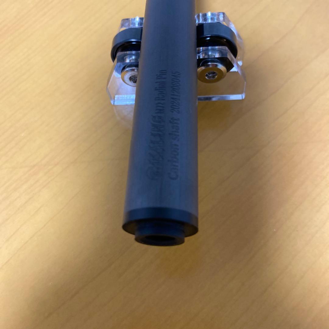 OKHEALING製 1インチロング カーボンシャフト 11.8 ラジアルパイロ