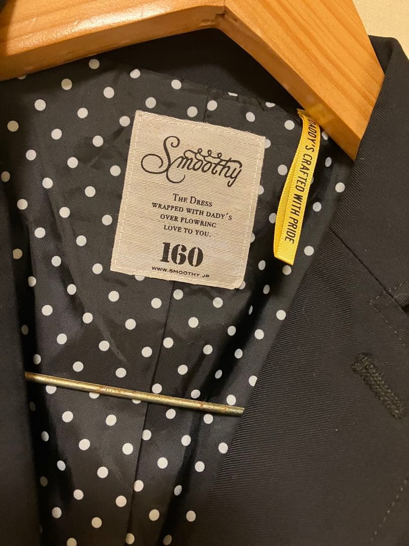 SMOOTHY スムージー セレモニー スーツ 160 ネイビー 卒業式　男の子