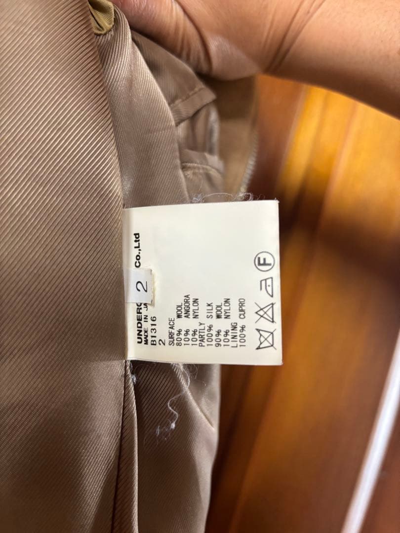 2008awUNDERCOVER ライダースコート　アンダーバー