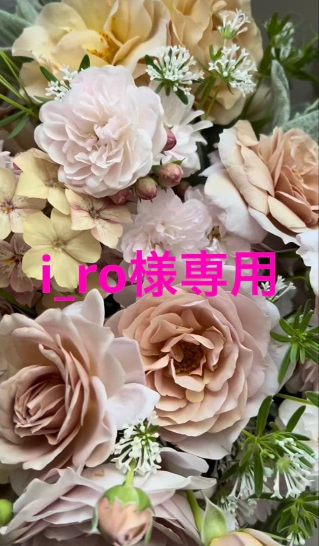 ニトリ折りたたみデスクワゴン