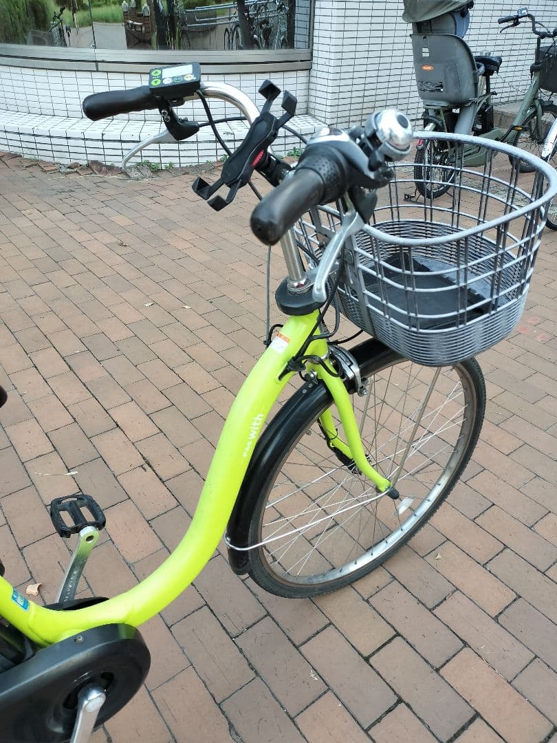 ヤマハ パス ウィズ PASS WITH 電動アシスト自転車 チャイルドシート付