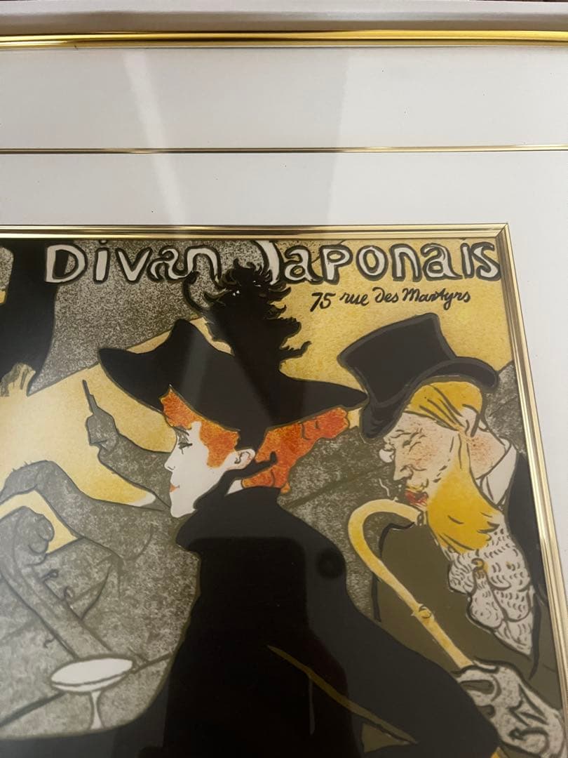 トゥールーズ＝ロートレックDivan Japonaisアール・ヌーヴォ