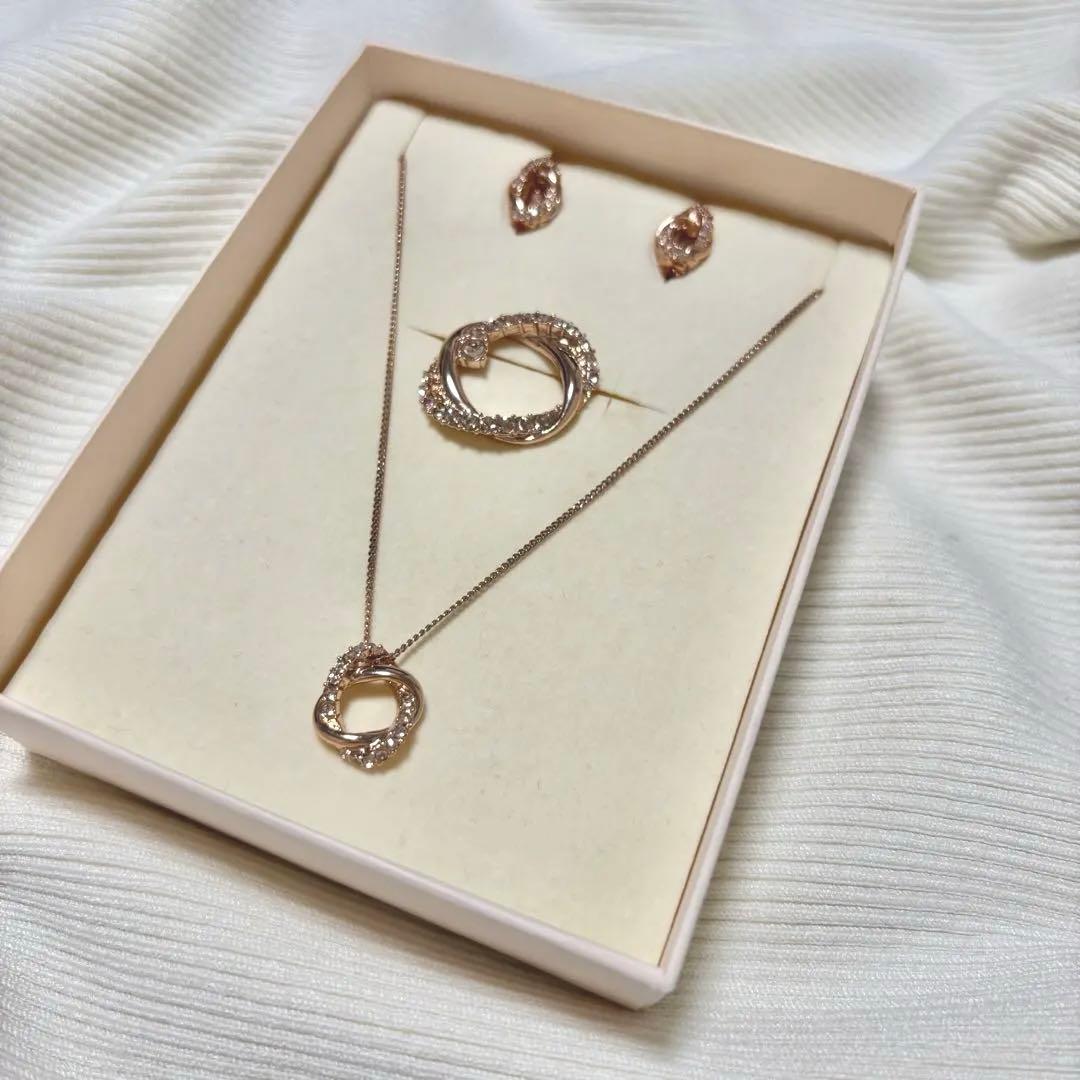 【美品 未使用に近い】ヴァンドームブティック 『3点セット』