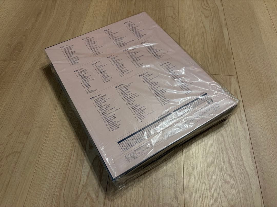 V6 ベストアルバム Very 6 BEST あなたのお名前入りスペシャル盤