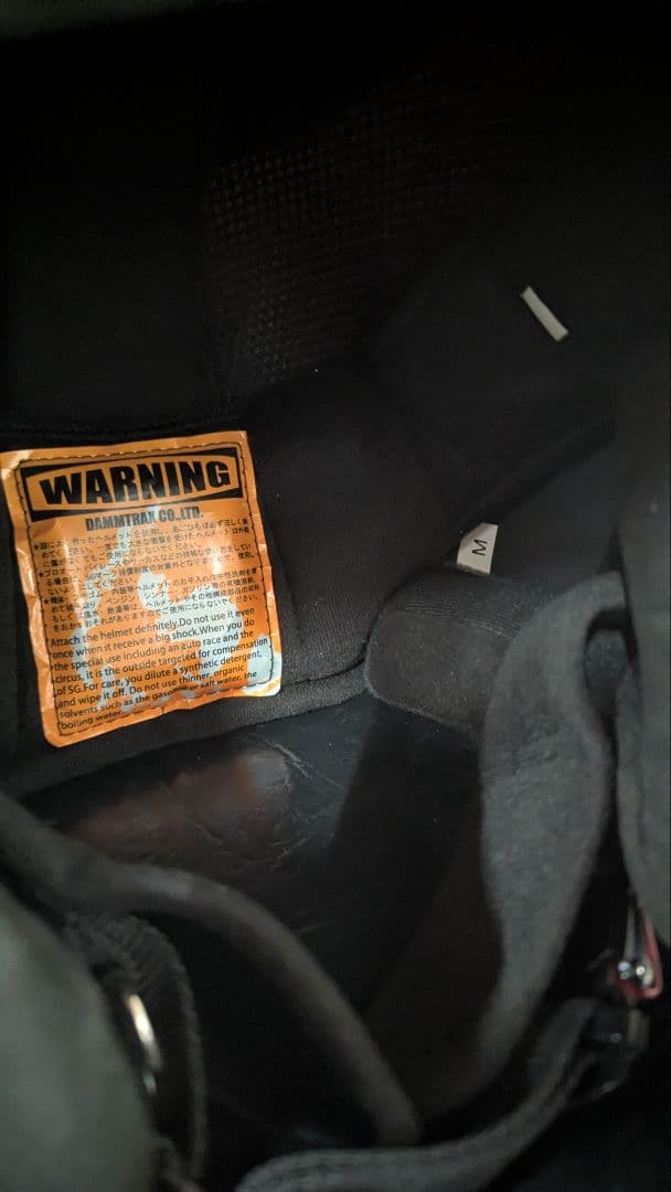 DAMMTRAX BLASTER ダムトラックス　ブラスター　イエロー　M