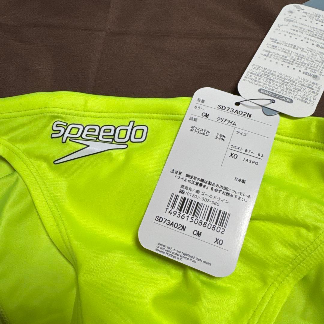 Speedo競泳水着　競パン　未使用品