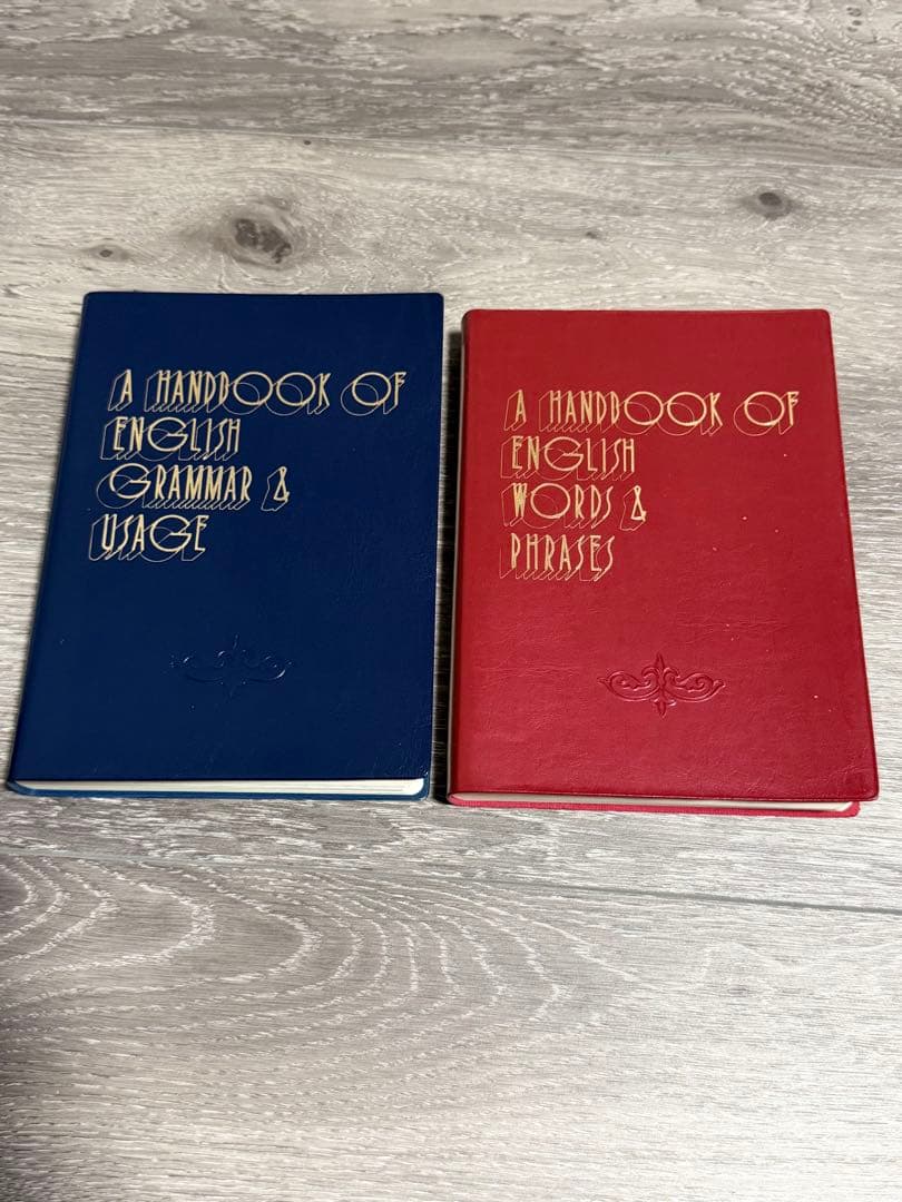 実践英文法活用事典　実践英単語活用事典　西尾考　日本英語教育協会　85〜87年