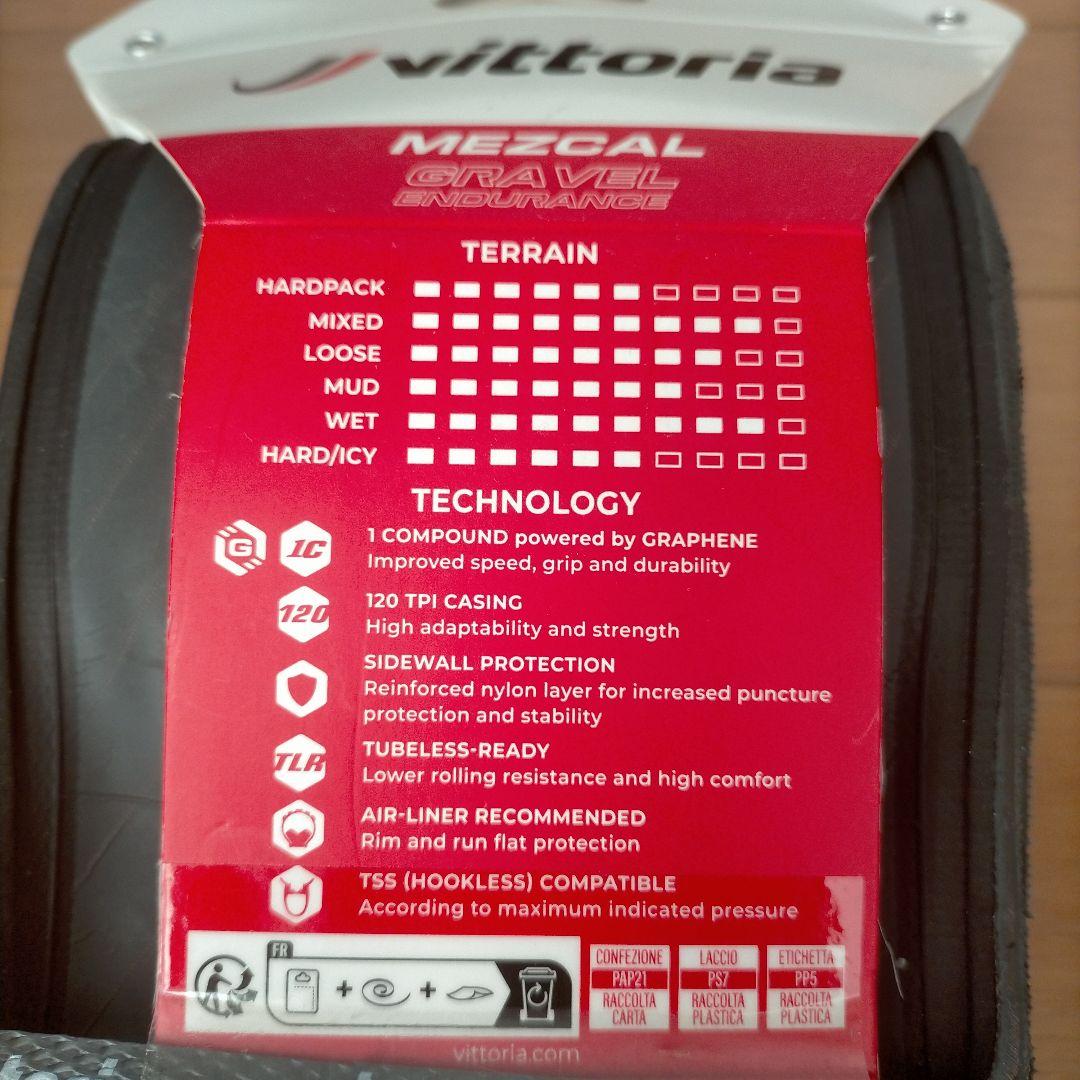 Vittoria MEZCAL GRAVEL ENDURANCE(700×44c