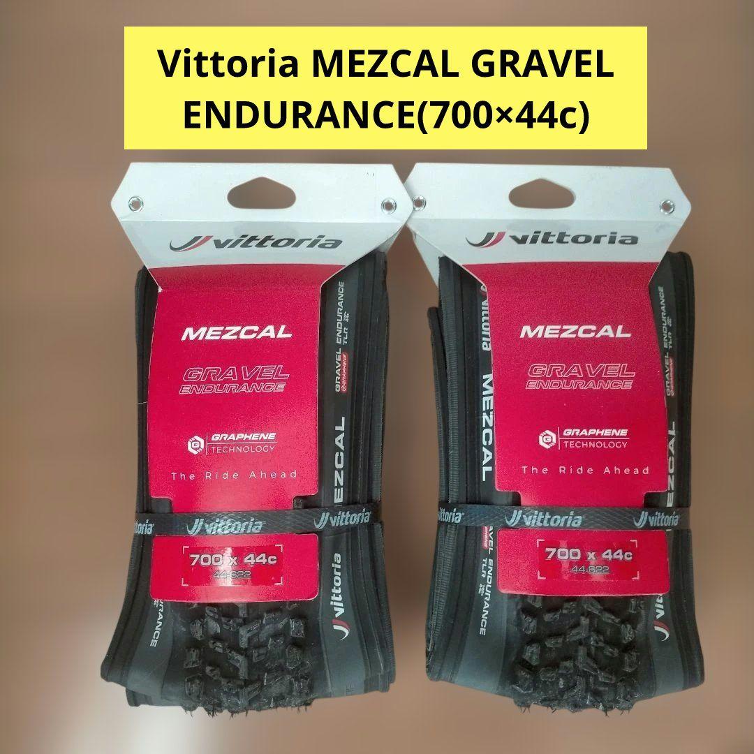 Vittoria MEZCAL GRAVEL ENDURANCE(700×44c