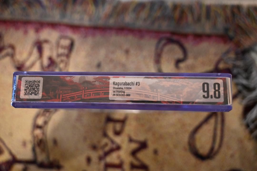 少年漫画 BGS 9.8 Kagurabachi #3 Manga obi