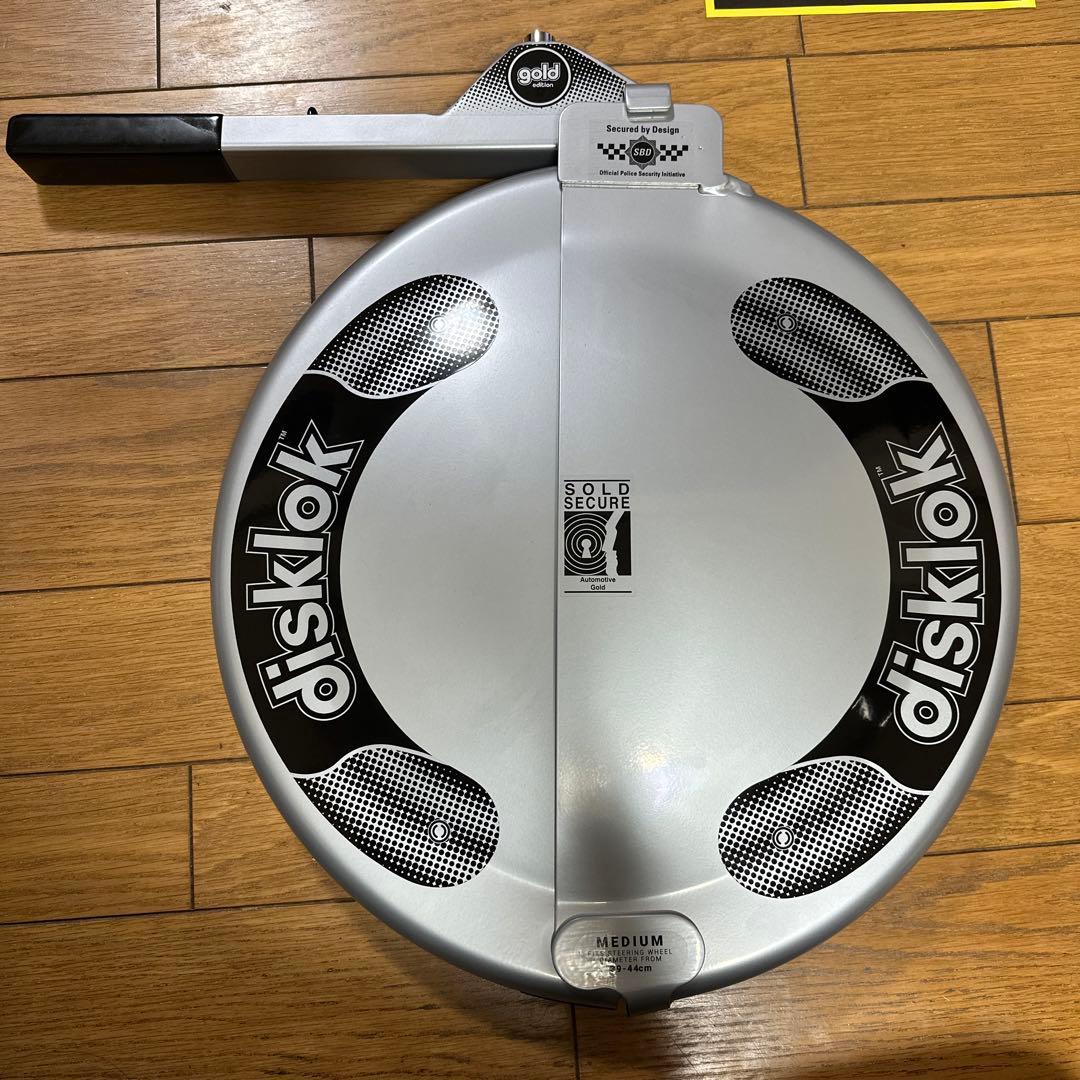 disklok ハンドルロック　ケース、カバー付き