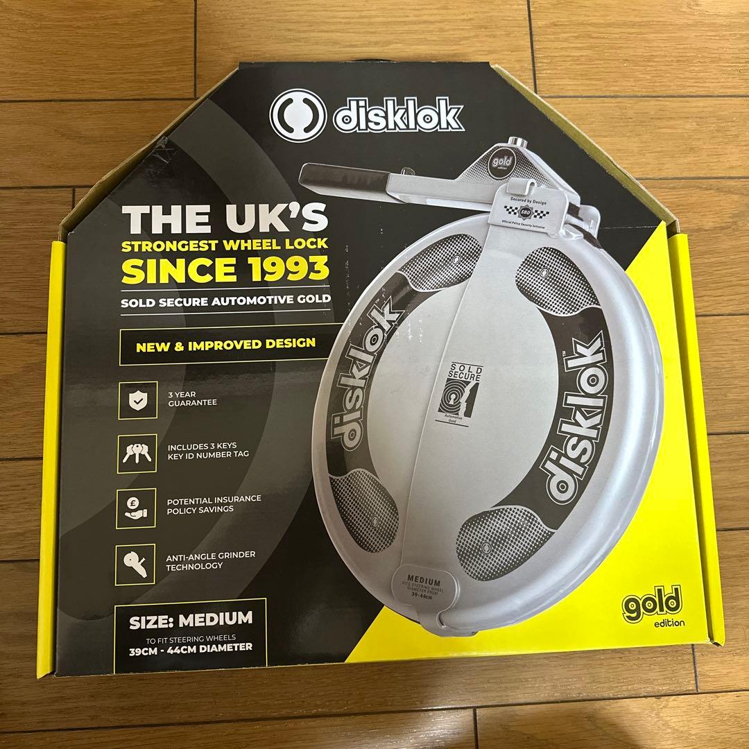 disklok ハンドルロック　ケース、カバー付き