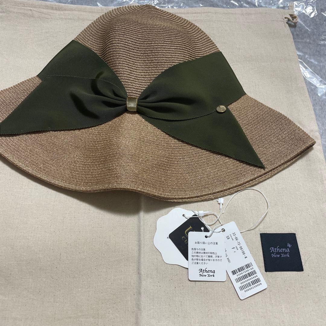 アシーナニューヨーク帽子