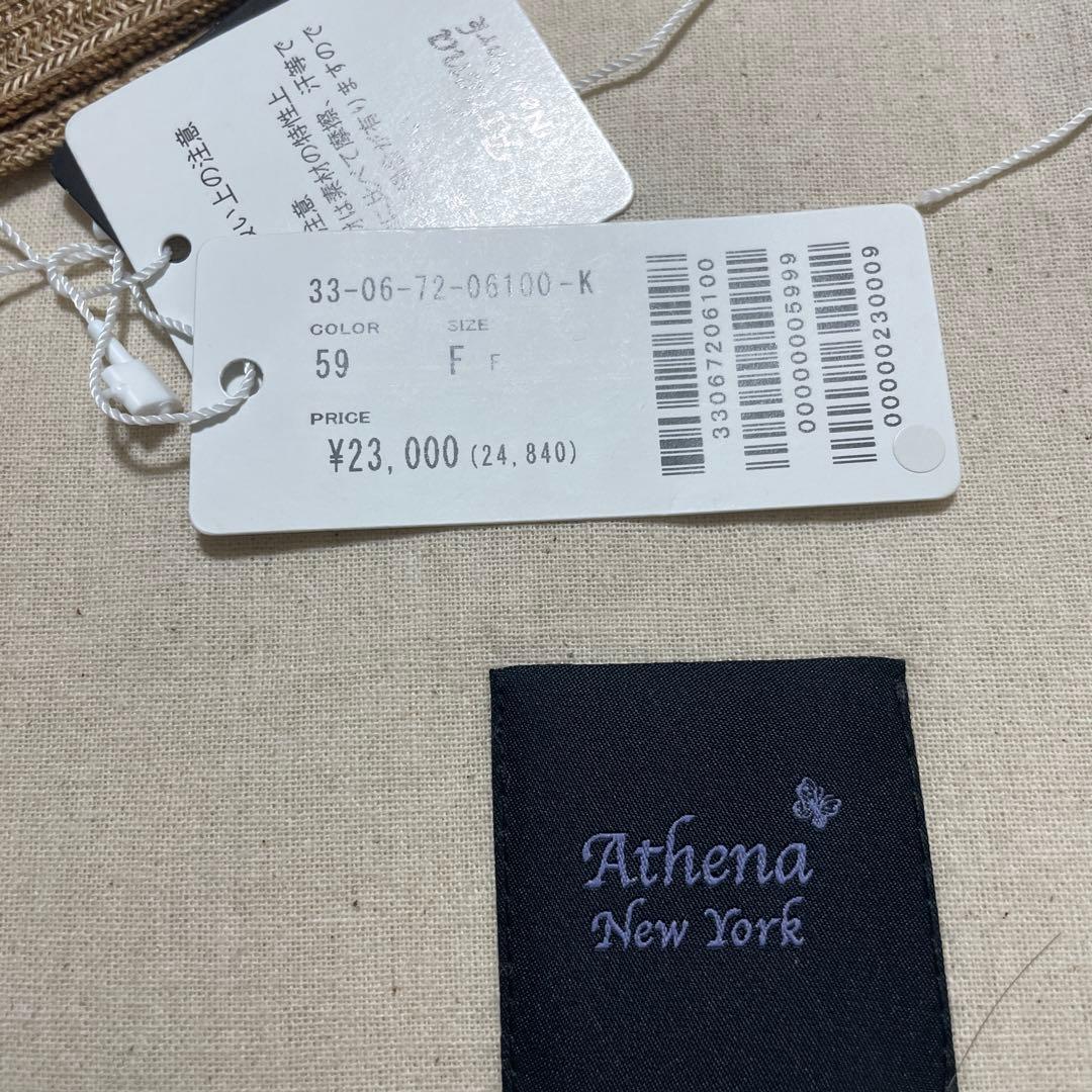 アシーナニューヨーク帽子