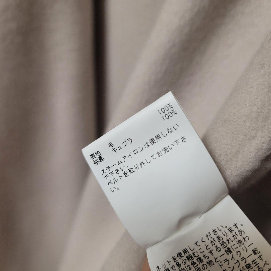 【美品】ANAYI ベージュ ロングコート フード付き