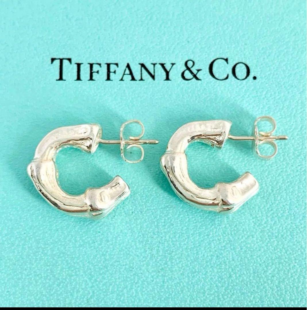 ティファニー 美品 ティファニー バンブー フープ ピアス 片耳　v58