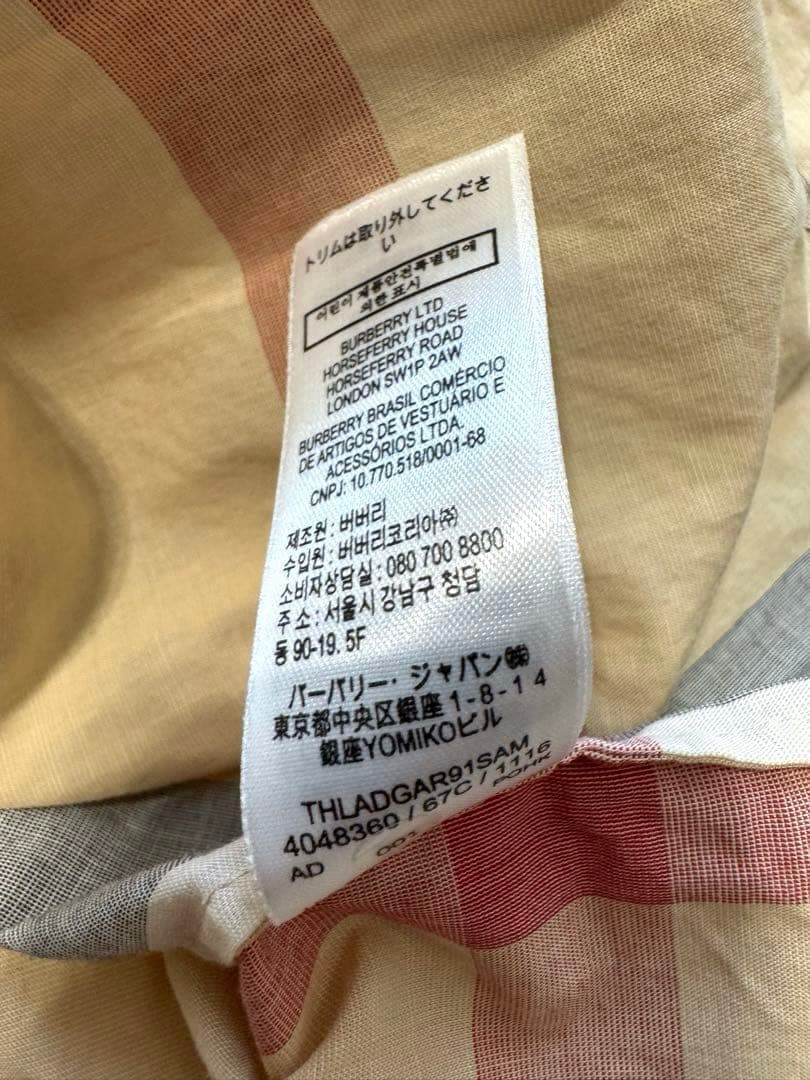 極美品バーバリー　ワンピース　10Y 140cm