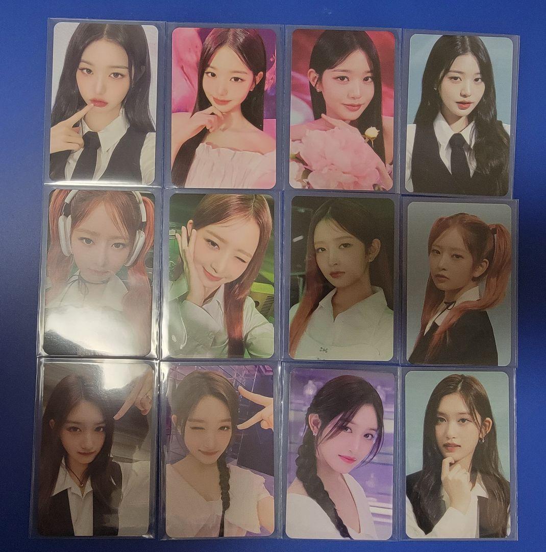 IVE ワルツ ラントレ コンプセット