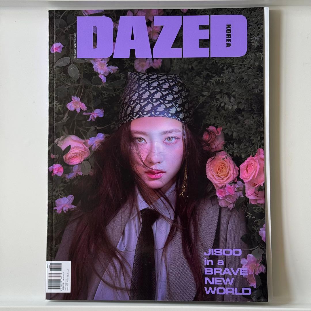 DAZED KOREA BLACKPINK JISOO 雑誌 2020年 10月