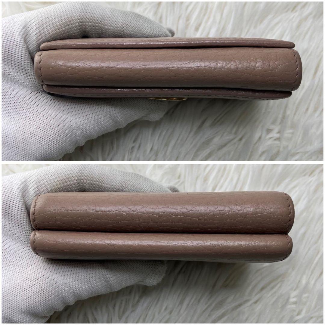 ✨美品✨　GUCCI ミニ財布　マーモント　三つ折り　GGロゴ