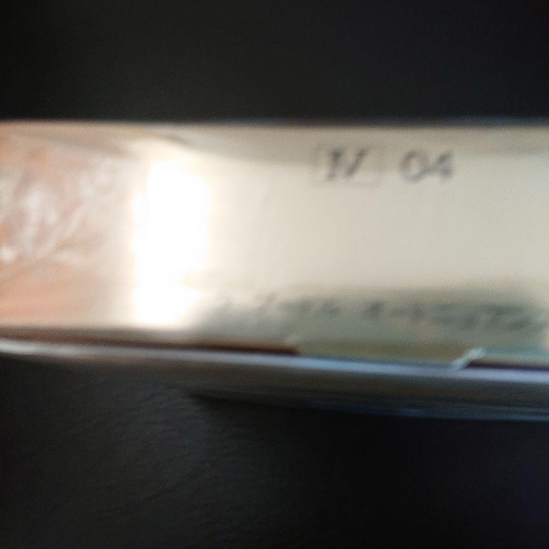 Élégance LA POUDRE HAUTE NUANCE M-04