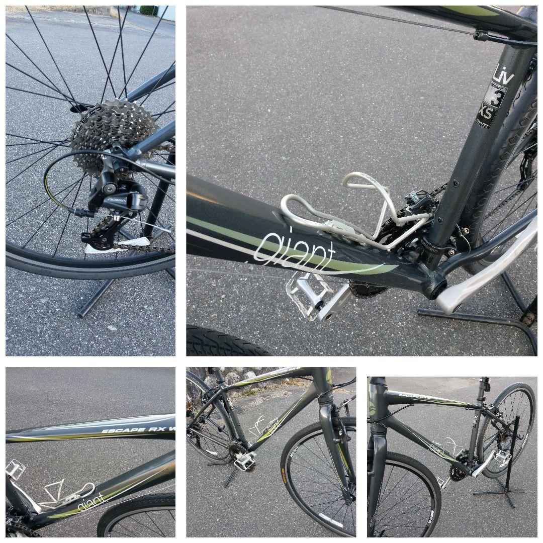 GIANT ジャイアント ESCAPE クロスバイク エスケープ　RX