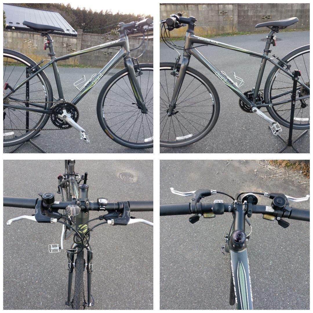 GIANT ジャイアント ESCAPE クロスバイク エスケープ　RX