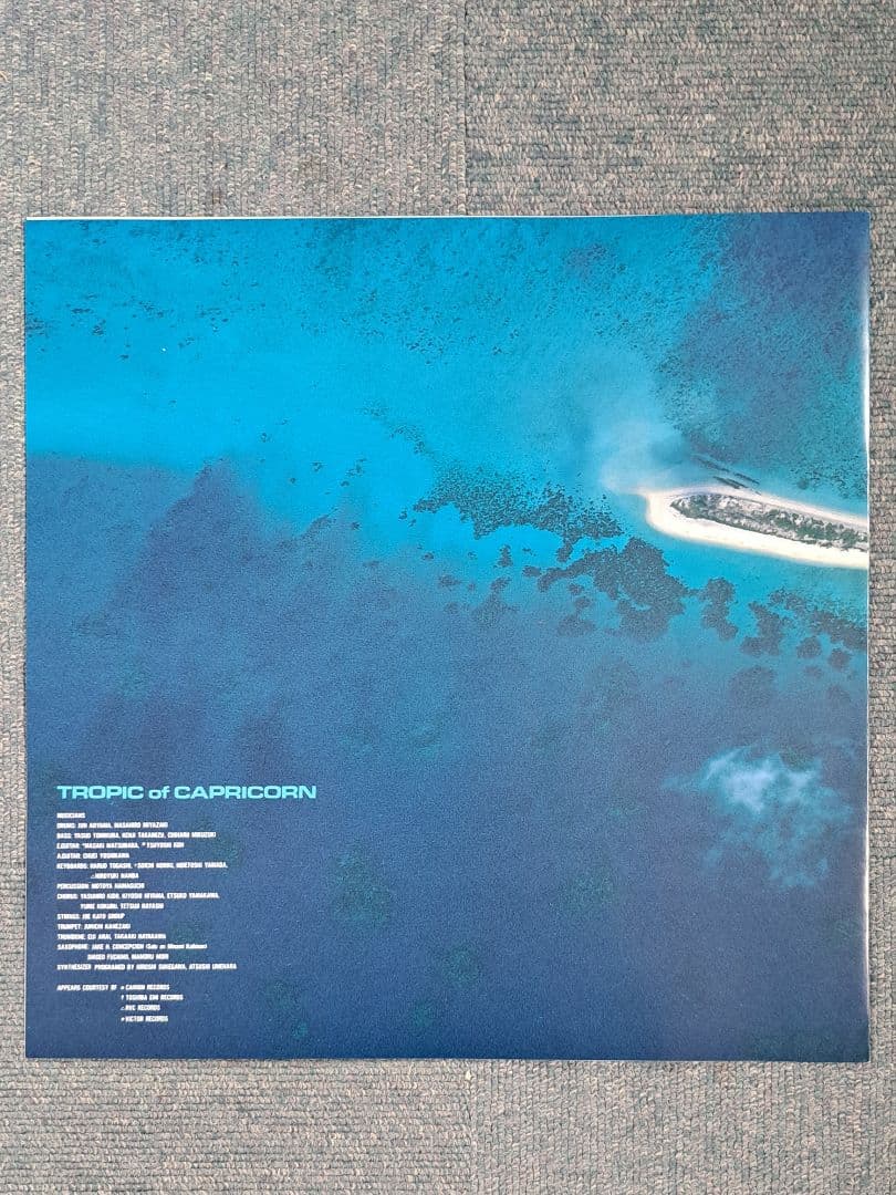 菊池桃子　ADVENTURE 他　LP3枚セット