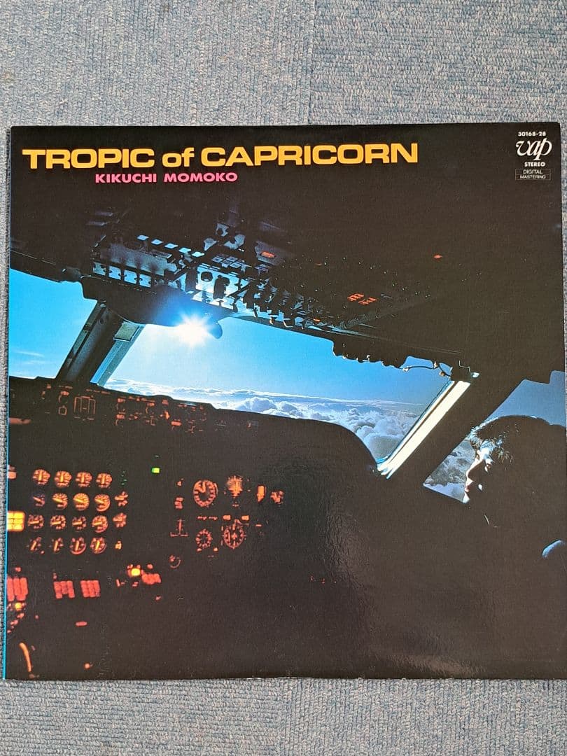 菊池桃子　ADVENTURE 他　LP3枚セット