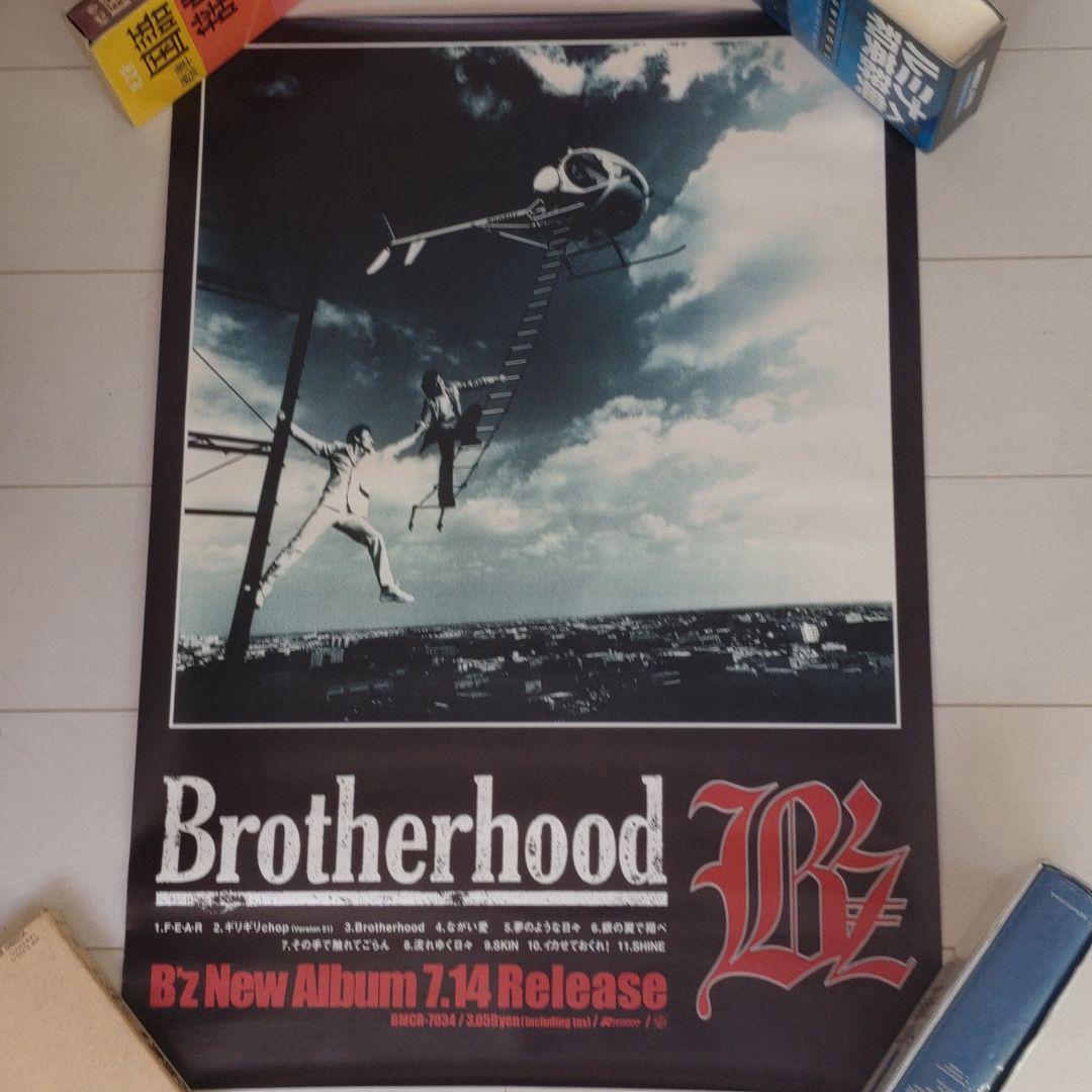 B'z　ポスター　10枚セット