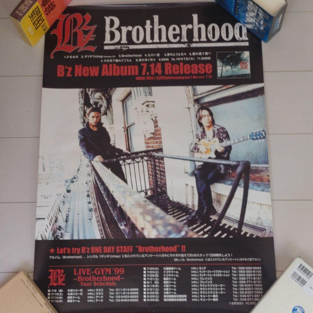 B'z　ポスター　10枚セット