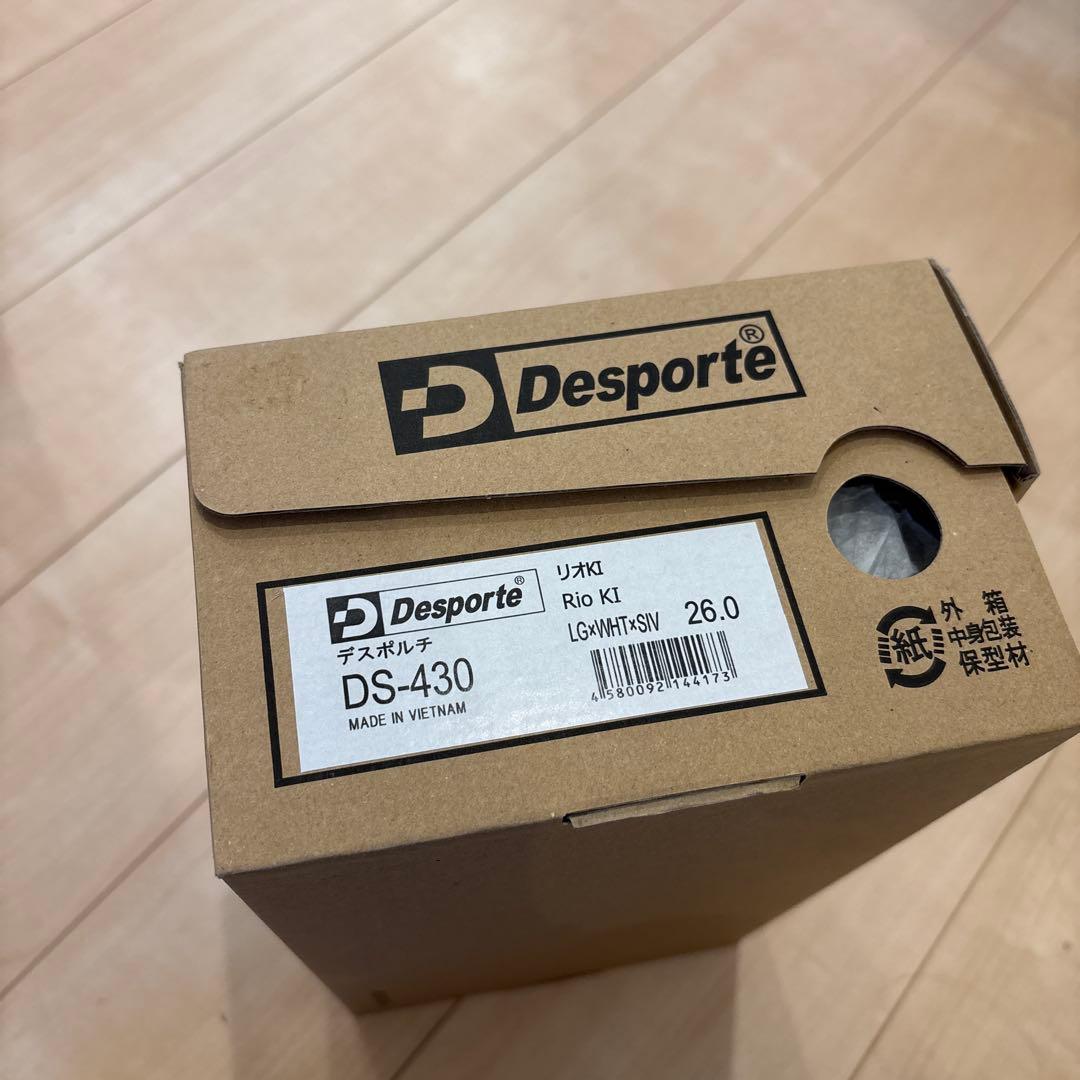 【希少・廃盤】デスポルチ リオ KI 26.0cm 天然皮革 未使用・